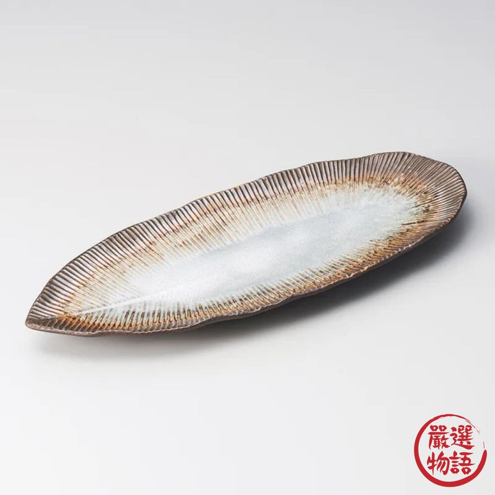 日本製 美濃燒 33cm煎魚葉形長盤 | 職人窯燒長皿 手作感餐盤 烤魚餐盤 沙拉盤 日本進口-圖片-4