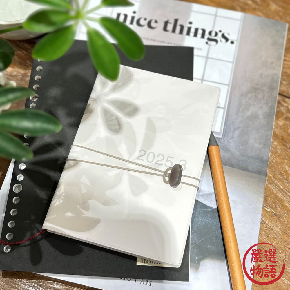 無印良品 MUJI 矽膠多用途束帶 12入 | 理線帶 電線收納 綁線帶 食材封口 居家收納-圖片-1