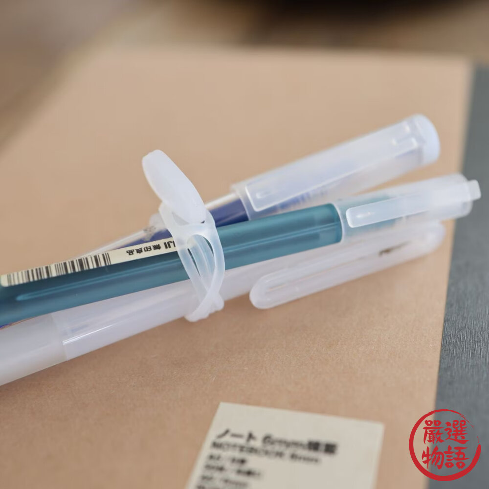 無印良品 MUJI 矽膠多用途束帶 12入 | 理線帶 電線收納 綁線帶 食材封口 居家收納-圖片-2