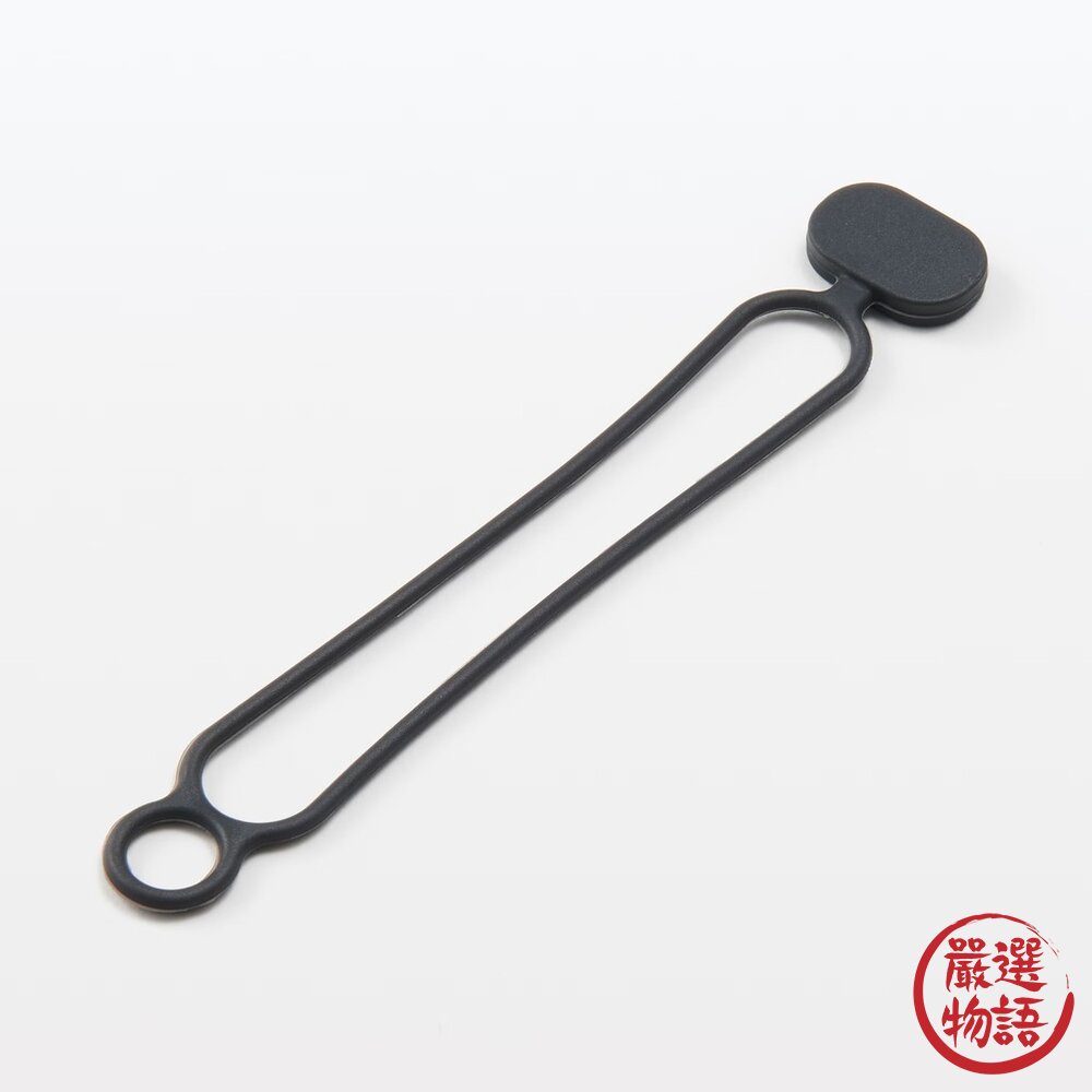 無印良品 MUJI 矽膠多用途束帶 12入 | 理線帶 電線收納 綁線帶 食材封口 居家收納-圖片-8
