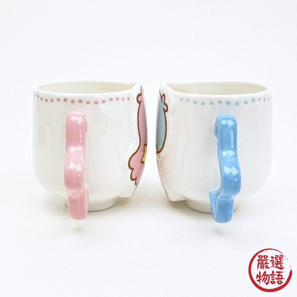 Sanrio三麗鷗 雙子星對杯 夢幻星形把手 禮盒裝 Kiki&Lala 陶瓷馬克杯 收藏級茶杯 馬克杯 日本進口-圖片-8