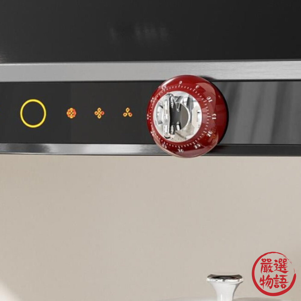 磁吸式機械計時器 廚房計時器 | 倒數計時器 烘焙定時器 磁吸冰箱 廚房小物-圖片-3
