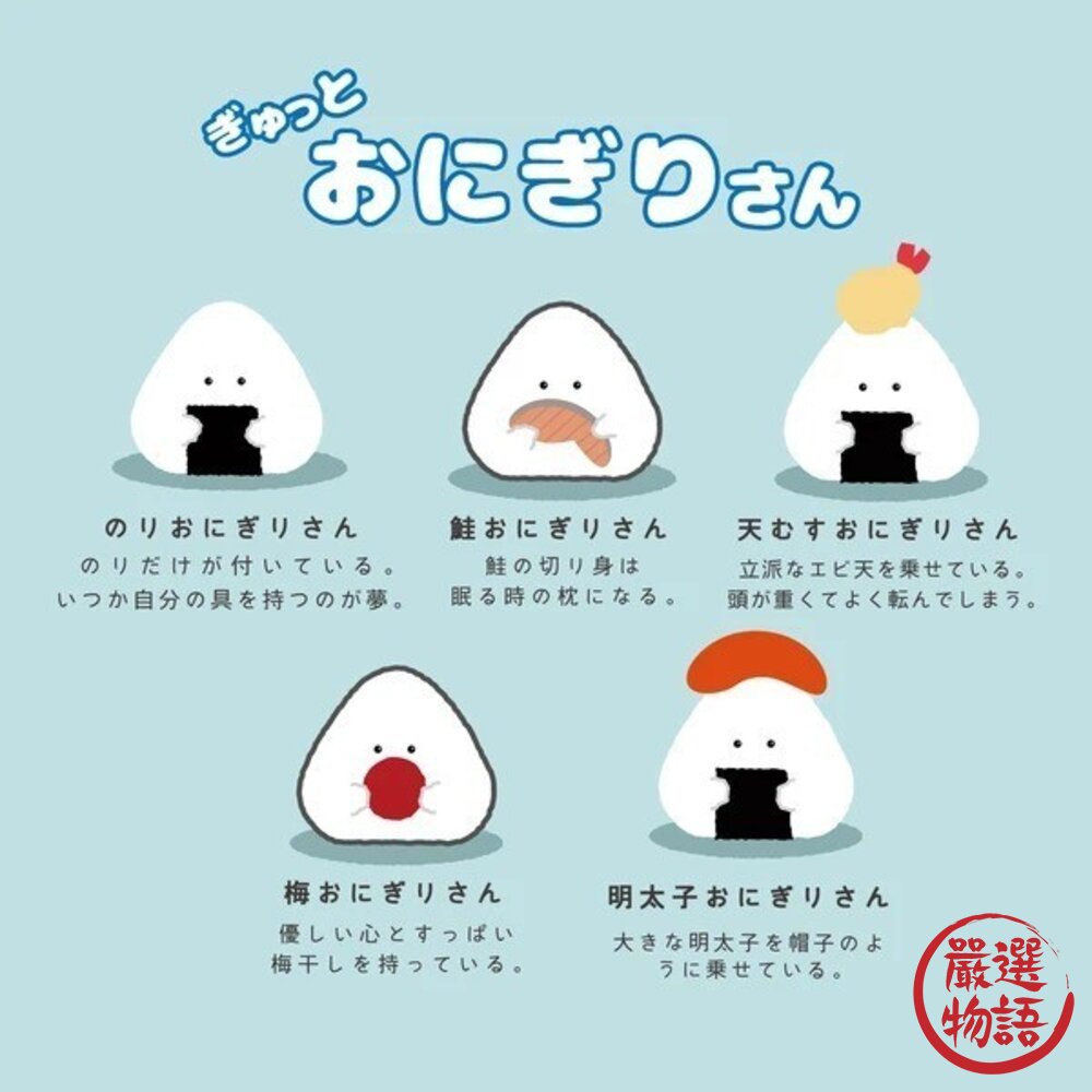 日本製 可愛日系風格療癒系 天然原木手工彩繪 筷子 | 環保餐具 竹筷 餐具 每天上餐桌都好心情 日本進口-圖片-3