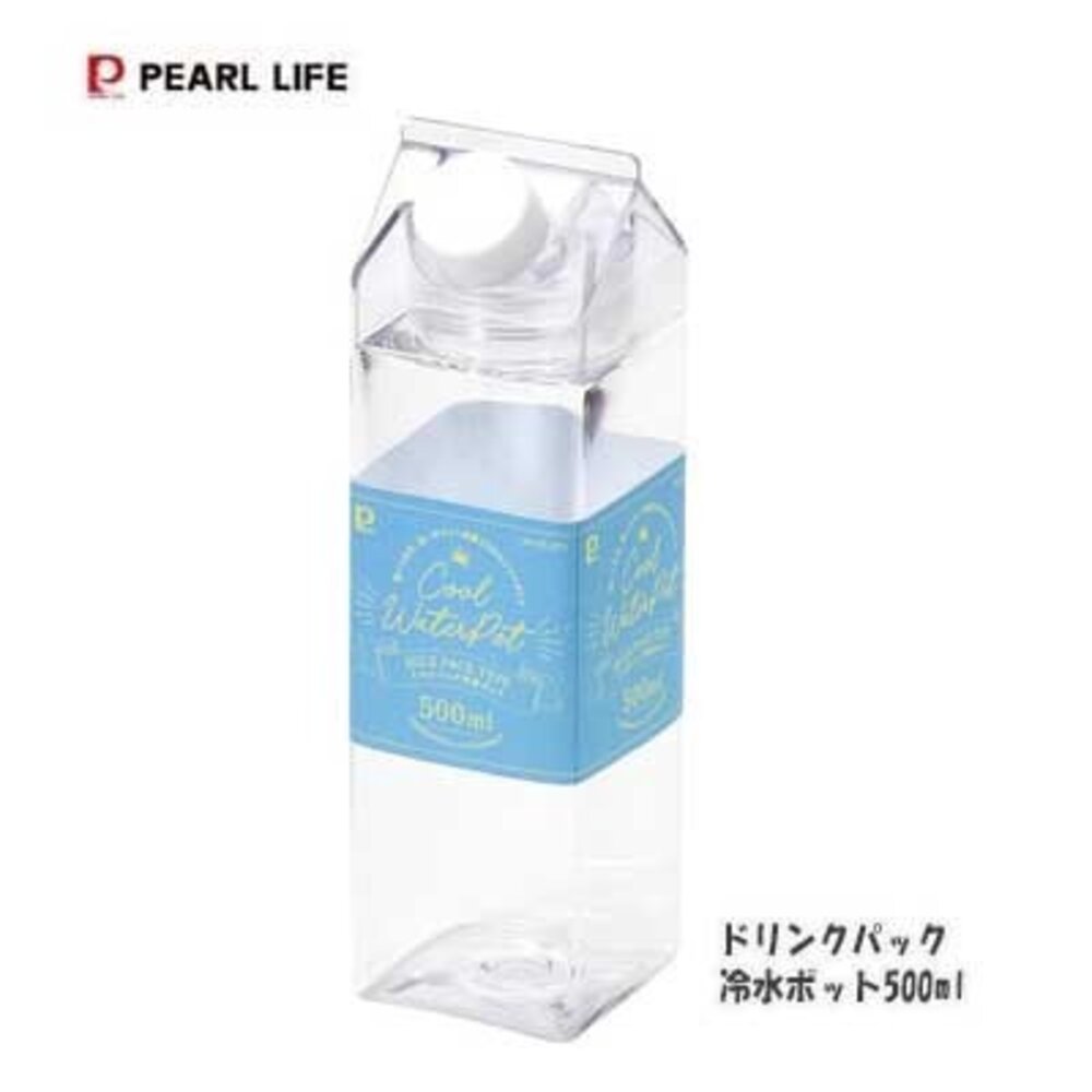 SF-021789-日本製 夏日必備 方形透明 500ml 冷水 冷泡茶 戶外野餐 露營皆適用 輕量耐用 可橫直放冰箱