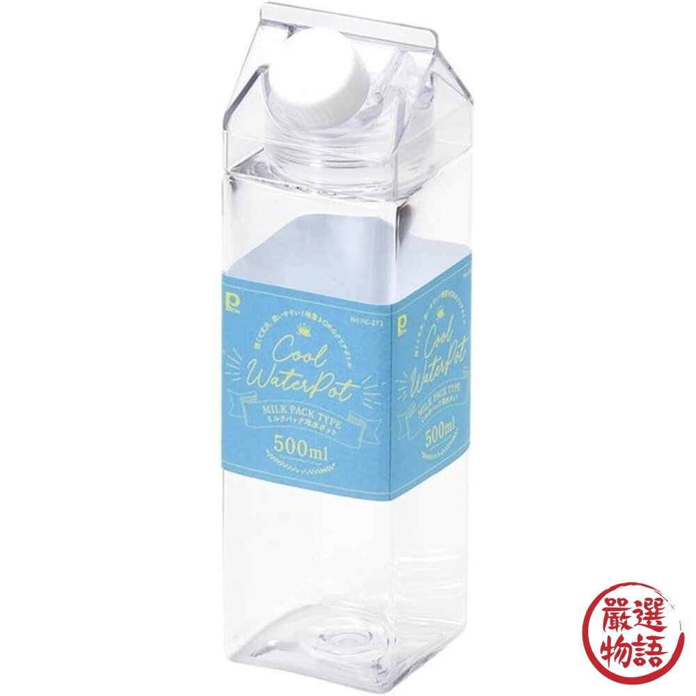 日本製 夏日必備 方形透明 500ml 冷水 冷泡茶 戶外野餐 露營皆適用 輕量耐用 可橫直放冰箱-圖片-2