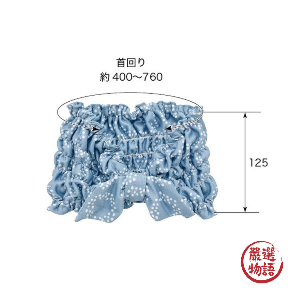 日本 冰絲涼感抗UV98%防曬圍脖 防曬脖圍 | 涼感巾 脖子防曬 冰涼巾 防曬巾 涼感防曬 日本進口-圖片-8