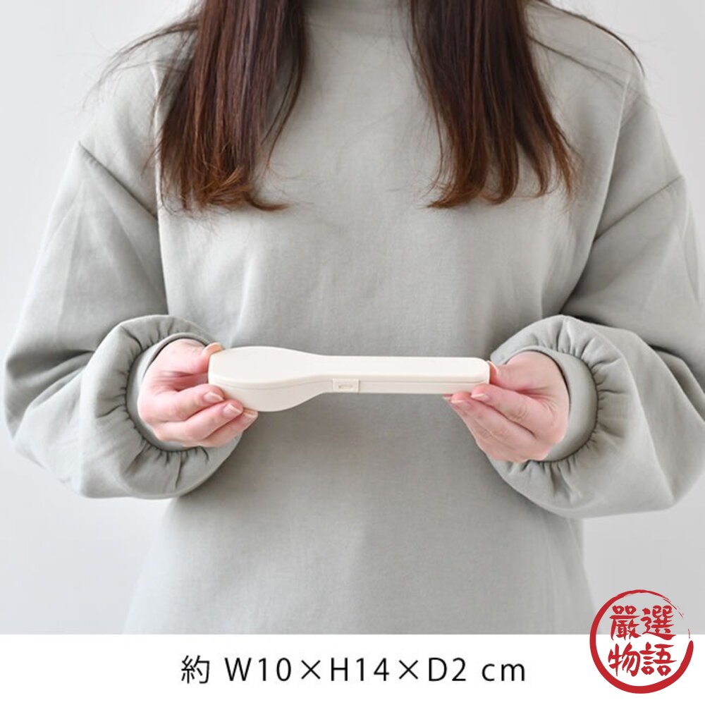 日本製 IPPINSHA 310系列輕巧隨身餐具組 湯匙 叉子 附收納盒 不鏽鋼餐具 露營餐具 日本進口-圖片-7