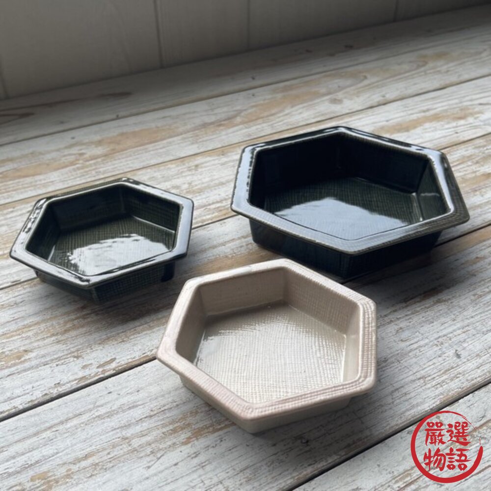 日本製 釉霧粉白 六角小菜醬料碟 小菜 前菜 沙拉 甜點 六角小碗 日式和風氛圍 餐桌搭配 日本進口 封面照片