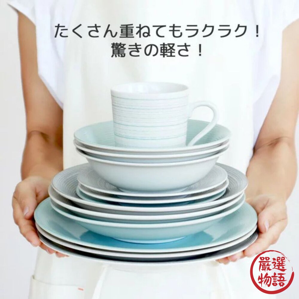 日本美濃燒 Leger 羽量級手感 多用碗 深盤 | 馬克杯 沙拉 優格 麥片陶瓷碗 輕量瓷器 小倉陶器 封面照片