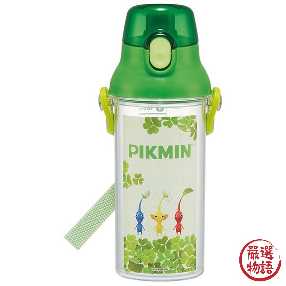 日本製 皮克敏 Pikmin 兒童水壺 水杯 | 抗菌輕量彈蓋 兒童水壺 兒童水壺直飲 任天堂 Skater 日本進口-圖片-3