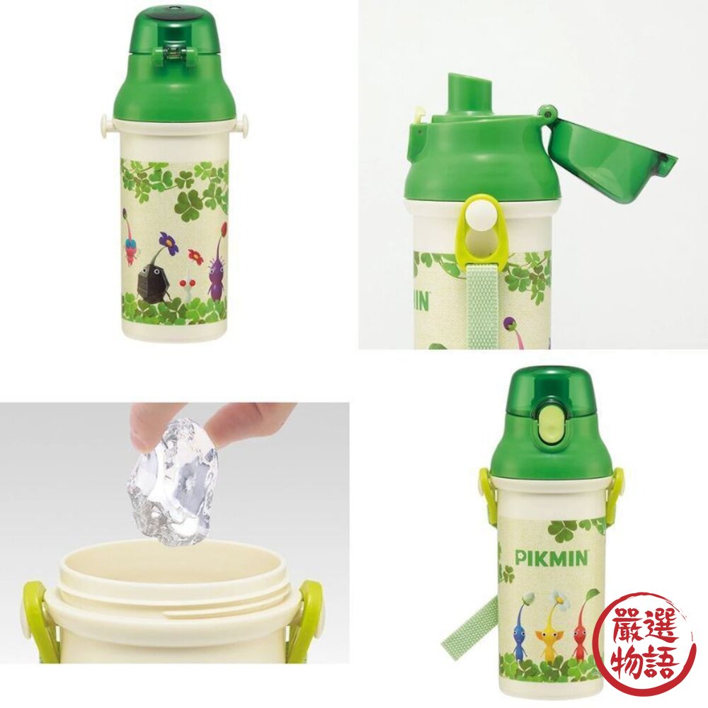 日本製 皮克敏 Pikmin 兒童水壺 水杯 | 抗菌輕量彈蓋 兒童水壺 兒童水壺直飲 任天堂 Skater 日本進口-圖片-8