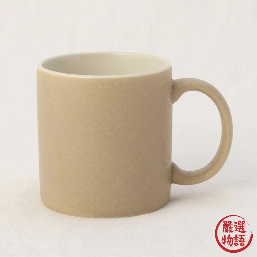 日本製 BonBon 多巴胺色系陶瓷馬克杯 250cc 可微波馬克杯 水杯 牛奶杯 水杯 陶瓷杯 咖啡杯-圖片-1