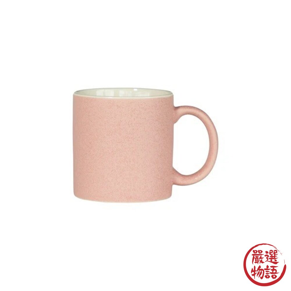 日本製 BonBon 多巴胺色系陶瓷馬克杯 250cc 可微波馬克杯 水杯 牛奶杯 水杯 陶瓷杯 咖啡杯-圖片-7