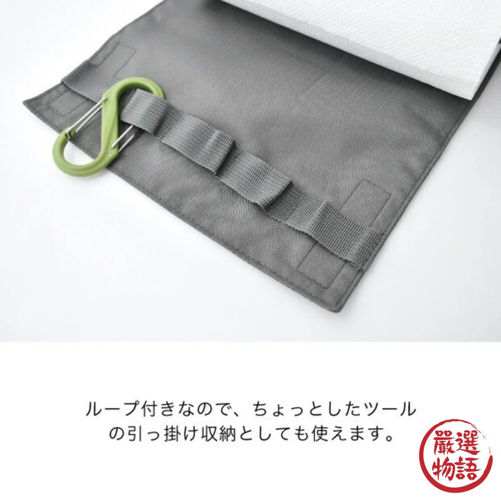 日本GENDAI 露營配件 廚房紙巾架 | 懸掛紙巾架 廚房紙巾收納 餐巾紙擦手紙捲筒專用 廚房必備 日本進口-圖片-2