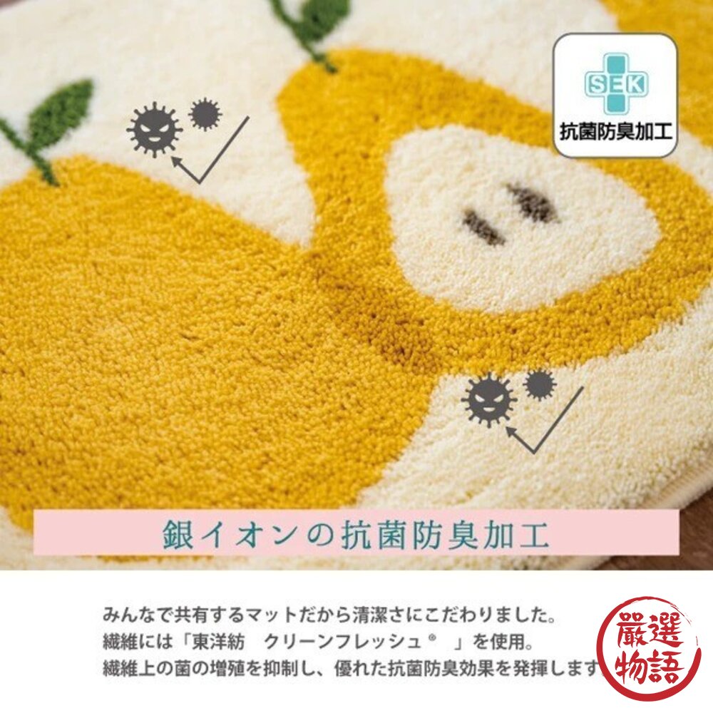 日本製 OKA 抗菌防臭吸水速乾地墊40×55cm 乾度良好 貓咪地墊 止滑地墊 房間地墊 浴室腳踏墊 三款可選-圖片-1