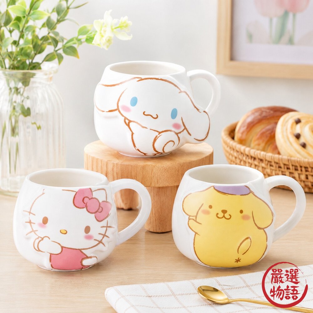 日本 三麗鷗 SANRIO 尾巴造型馬克杯 355ml | 布丁狗 kitty 盒裝 陶瓷杯 水杯 咖啡杯 日本進口 封面照片