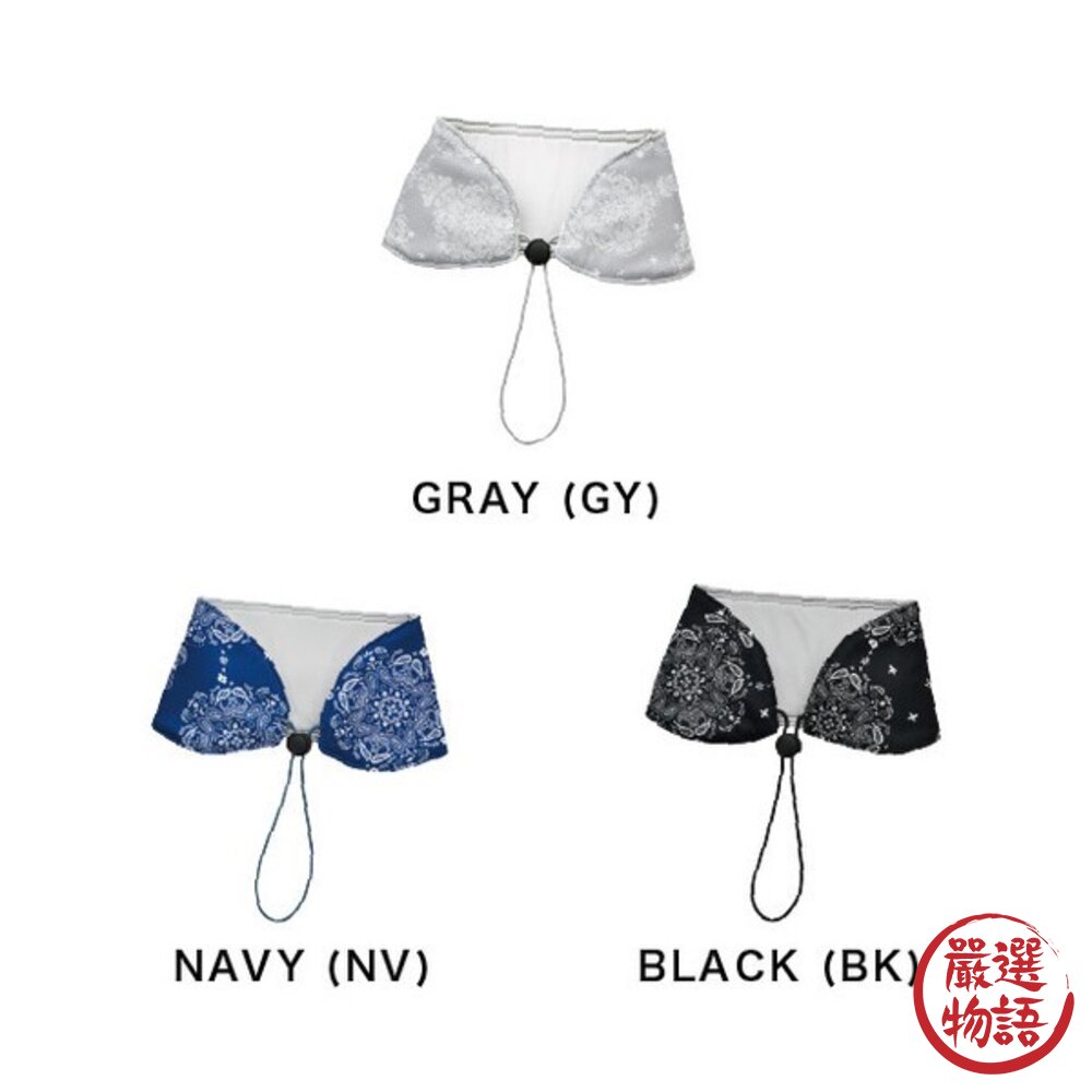 日本 男女適用抗菌涼感頸套束帶款 附保冷劑 | 涼感巾 防曬圍脖 脖子防曬 涼感防曬 爬山 跑步 露營 日本進口-圖片-5