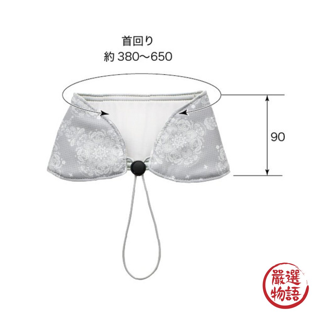 日本 男女適用抗菌涼感頸套束帶款 附保冷劑 | 涼感巾 防曬圍脖 脖子防曬 涼感防曬 爬山 跑步 露營 日本進口-圖片-8