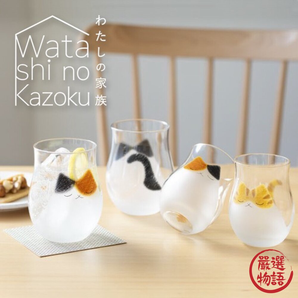 日本製 ADERIA 噴砂工藝貓咪玻璃水杯340ml 原裝盒 | 貓咪杯子 可愛杯子 透明杯子 透明玻璃杯 日本進口-圖片-3