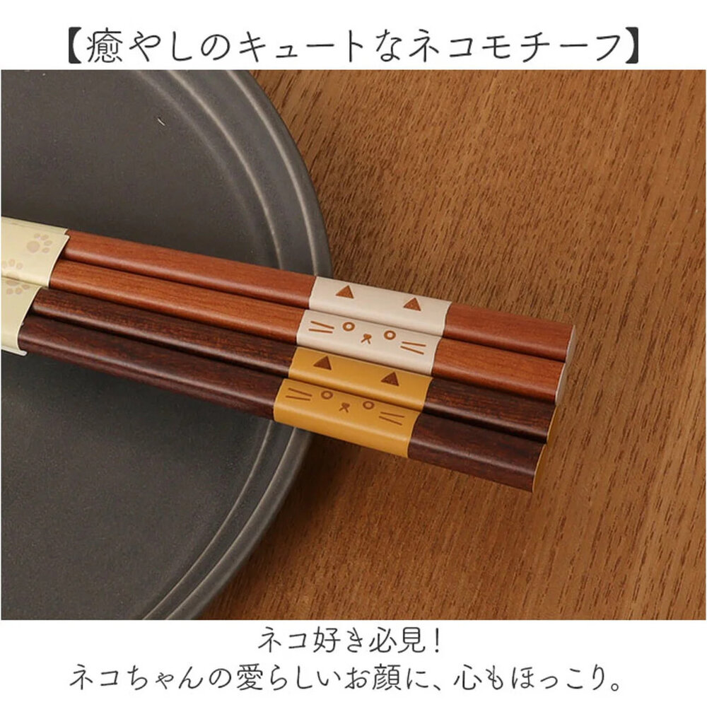 SF-021836-日本製 貓咪筷子筷架組 日式餐具 木筷 竹筷 貓咪造型筷架 夫妻筷 情侶筷 入厝禮