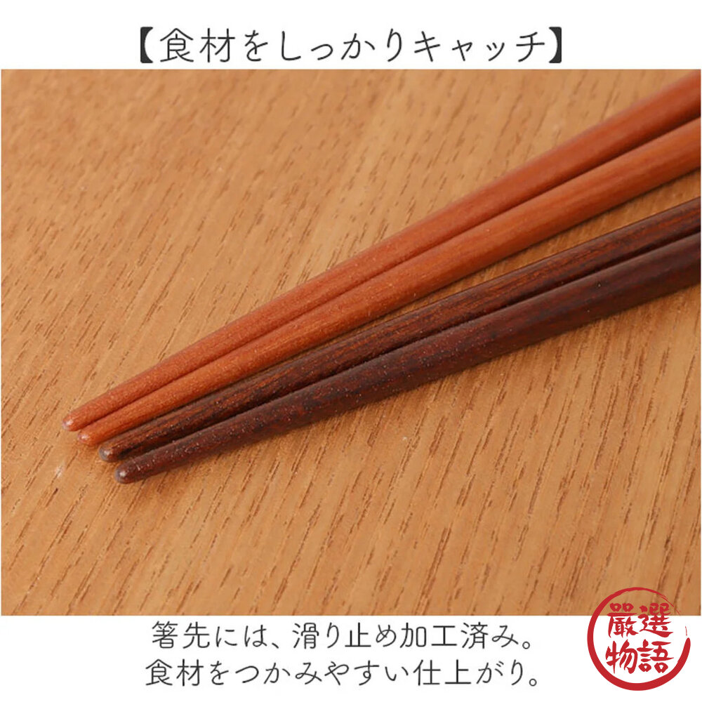 日本製 貓咪筷子筷架組 日式餐具 木筷 竹筷 貓咪造型筷架 夫妻筷 情侶筷 入厝禮-圖片-4