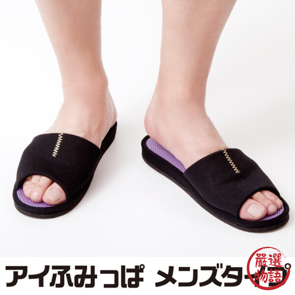 ALPHAX Fumippa 健康拖鞋 足底按摩拖鞋 | 舒壓按摩 室內拖鞋 居家拖鞋 腳底穴位按摩-圖片-3