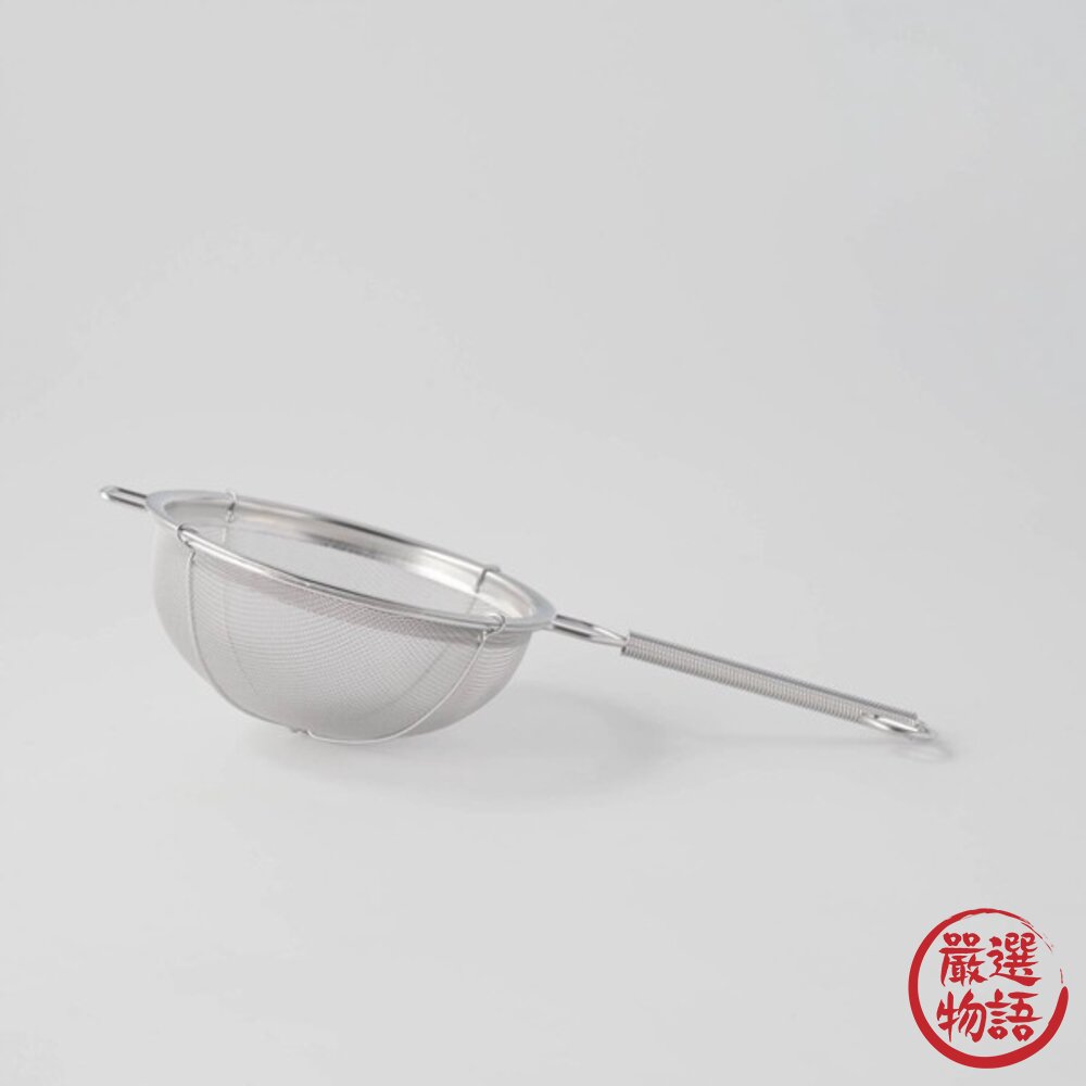 日本燕三条 十字補強 細目抹茶茶篩 抹茶店同款 18-8不鏽鋼 | 抹茶粉專用濾茶網 防鏽耐用 不易破損 日本進口-圖片-3