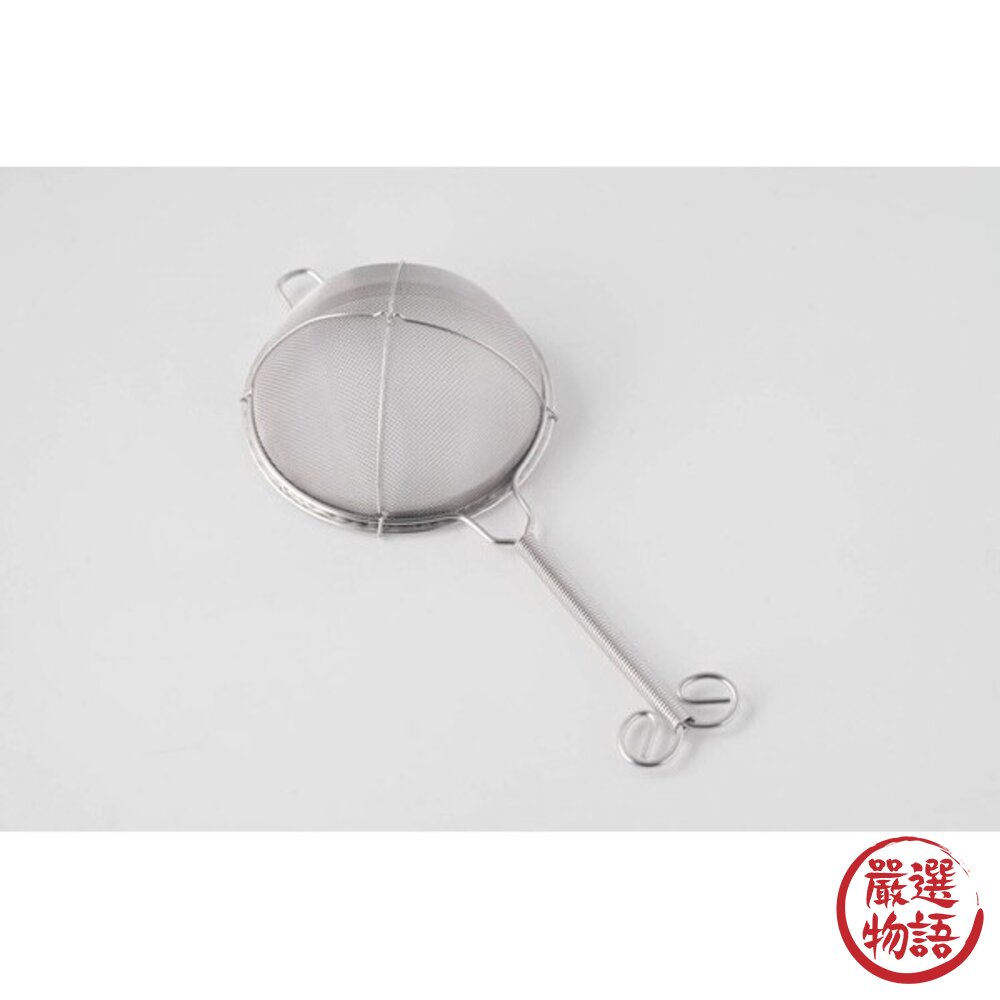 日本燕三条 十字補強 細目抹茶茶篩 抹茶店同款 18-8不鏽鋼 | 抹茶粉專用濾茶網 防鏽耐用 不易破損 日本進口-圖片-7