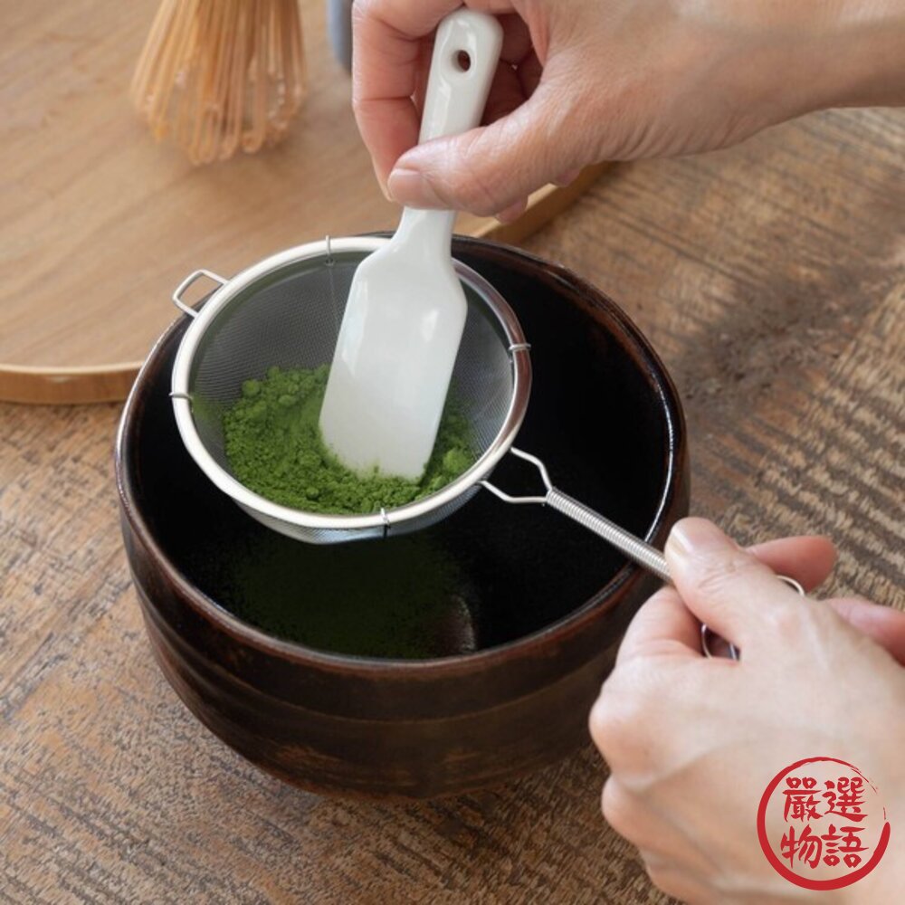 日本燕三条十字補強細目抹茶茶篩抹茶店同款18-8不鏽鋼|抹茶粉專用濾茶網防鏽耐用不易破損日本進口