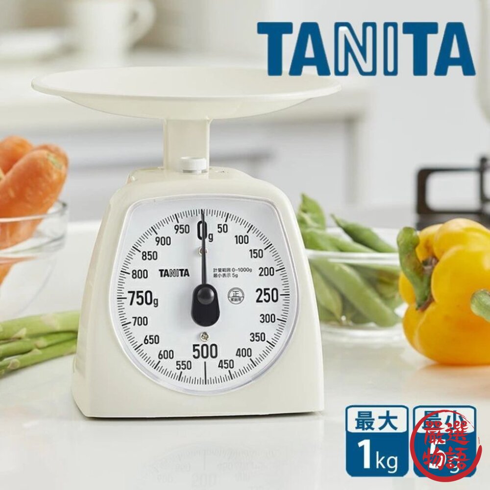 日本製 TANITA 指針式料理秤1kg 白色 KA-441 免電池 食物秤 料理秤 磅秤 烘焙秤 秤重器 日本進口-圖片-4