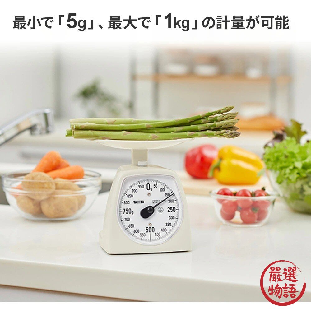 日本製 TANITA 指針式料理秤1kg 白色 KA-441 免電池 食物秤 料理秤 磅秤 烘焙秤 秤重器 日本進口-圖片-6