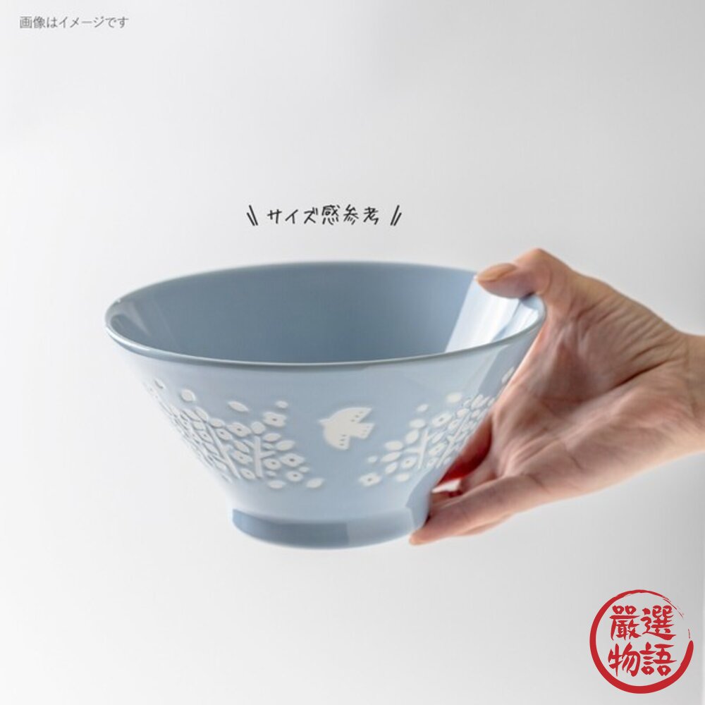 現貨 日本開運餐盤 LINTU 小鳥 植物 圓盤 大盤 拉麵碗 馬克杯 兩色可選 北歐風 手繪花鳥 陶瓷盤 日本進口-圖片-7