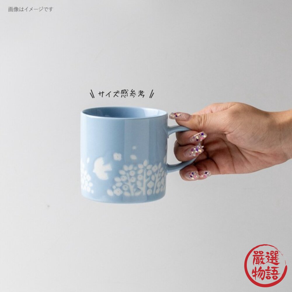現貨 日本開運餐盤 LINTU 小鳥 植物 圓盤 大盤 拉麵碗 馬克杯 兩色可選 北歐風 手繪花鳥 陶瓷盤 日本進口-圖片-8