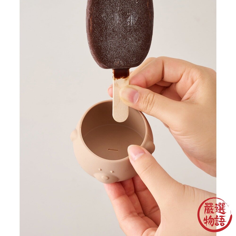 日本 3coins 冰棒防滴架 2入組 育兒神器 | 冰棒防滴 冰棒 冰淇淋 冰棒杯 冰盒 熊熊 冰淇淋甜筒 日本進口-圖片-5