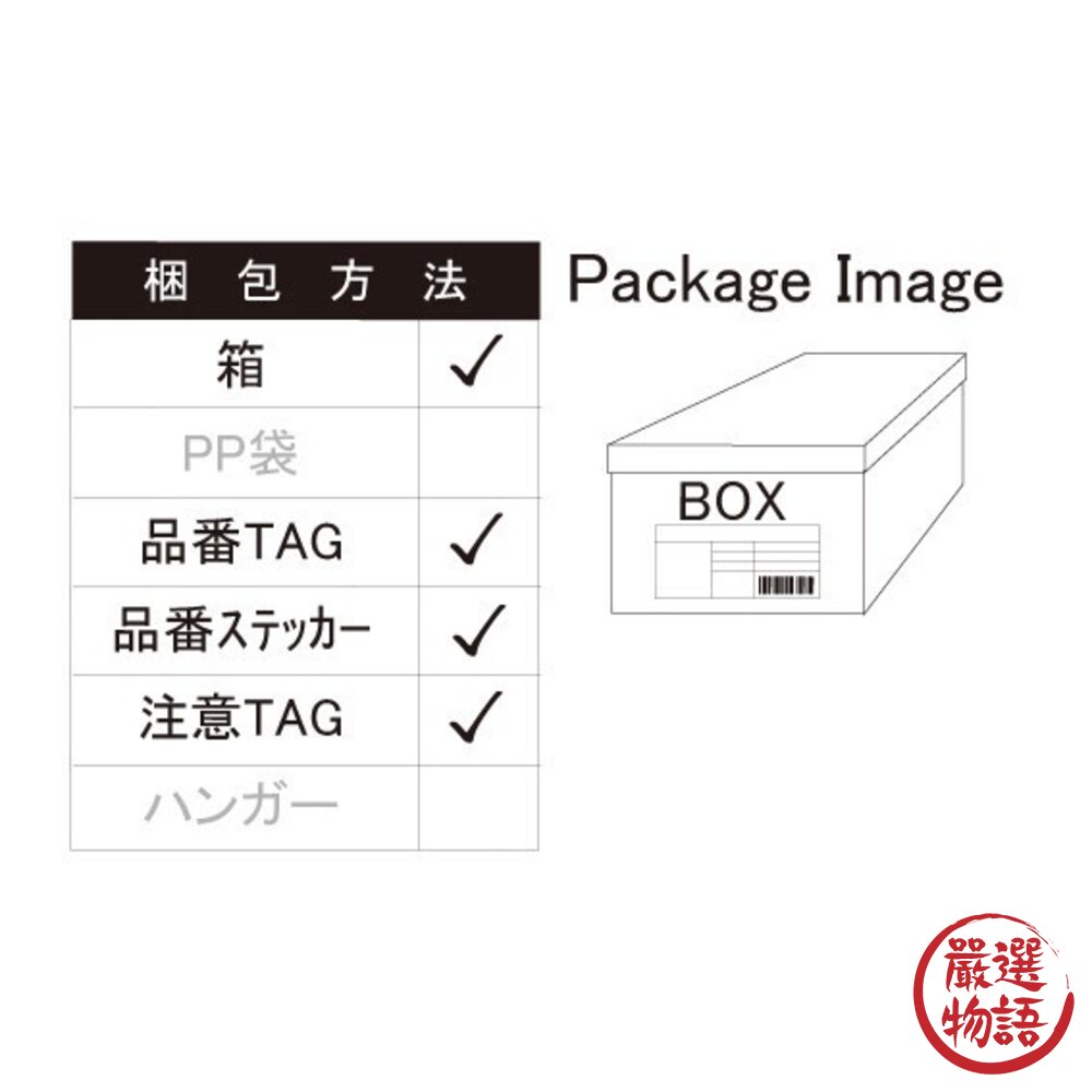 日本 PAGE ONE 雲感柔織勃肯鞋 人體足弓設計 厚底3cm 附鞋盒 | 勃肯鞋 夏日拖鞋 涼鞋 可調式 日本進口-圖片-8