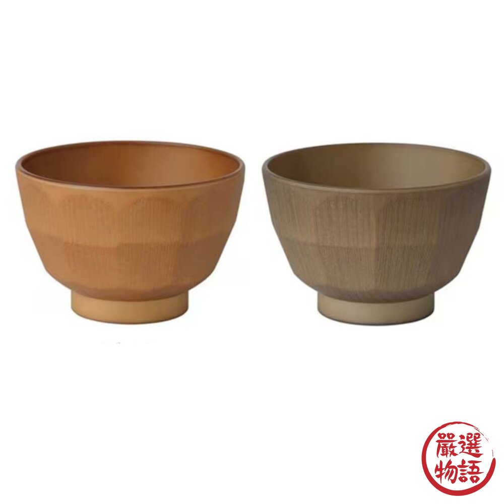 日本製 輕量防摔樹脂餐具碗 露營碗 | 耐熱140℃ 大地色系 飯碗 兒童餐具 湯碗 KAWAI 湯碗 日本進口-圖片-1