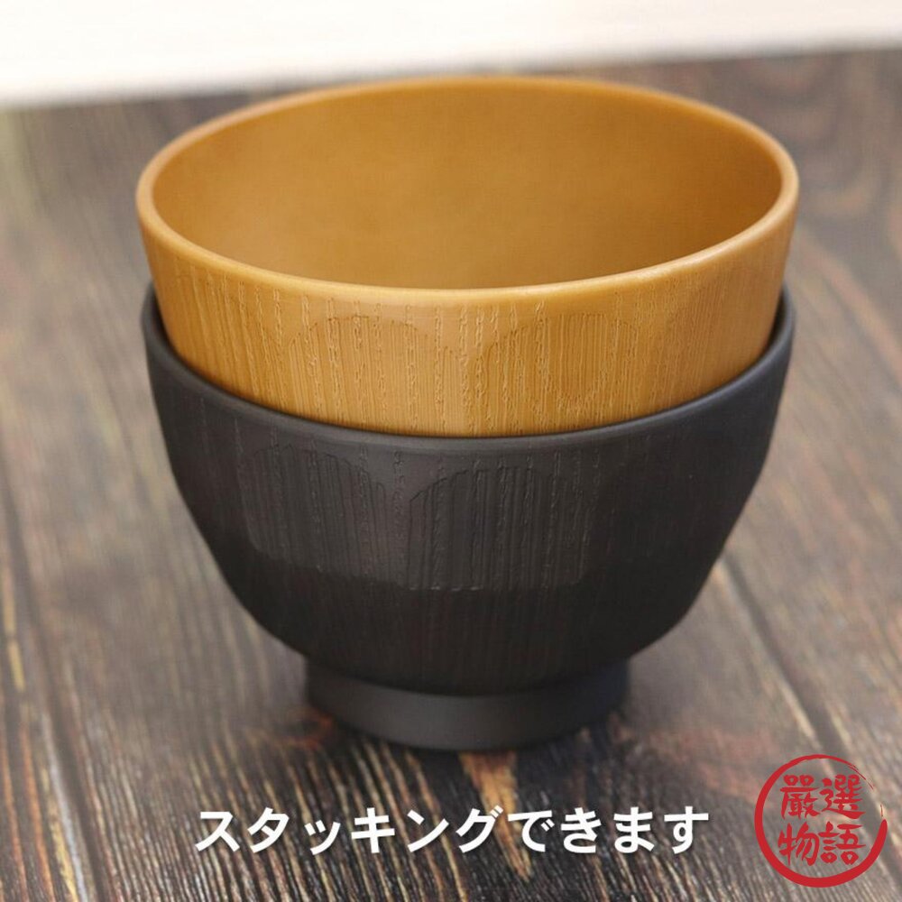 日本製 輕量防摔樹脂餐具碗 露營碗 | 耐熱140℃ 大地色系 飯碗 兒童餐具 湯碗 KAWAI 湯碗 日本進口-圖片-5