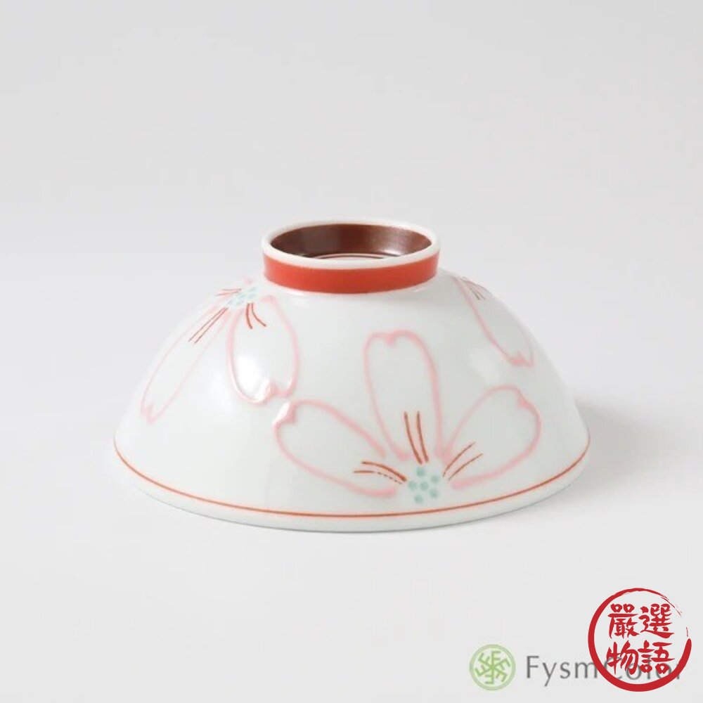 日本製造進口 波佐見燒 花卉宴系列手繪飯碗 大茶碗 小茶碗 夫妻碗 對碗 陶瓷碗 飯碗 湯碗-圖片-7