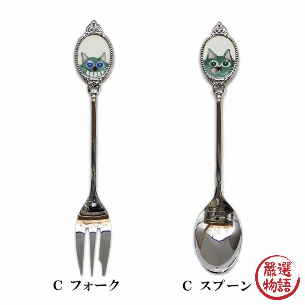 日本製燕三條 貓咪琺瑯餐具 餐叉 餐匙|不殘留金屬味 不吃色 不吸附味道 職人手繪七寶燒工藝 下午茶叉匙 日本進口-圖片-6