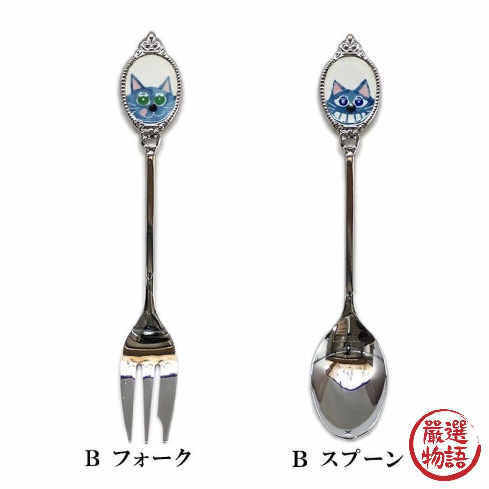 日本製燕三條 貓咪琺瑯餐具 餐叉 餐匙|不殘留金屬味 不吃色 不吸附味道 職人手繪七寶燒工藝 下午茶叉匙 日本進口-圖片-8