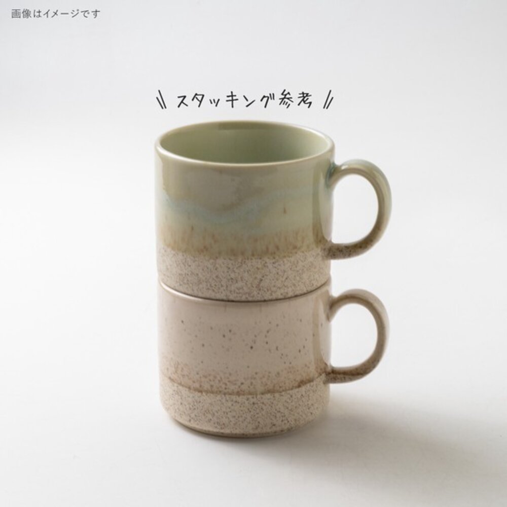 SF-021922-日本製 Pebble 侘寂風 居家咖啡杯 250ml 多色可選 文青馬克杯 流釉質感 咖啡杯 手沖拿鐵杯