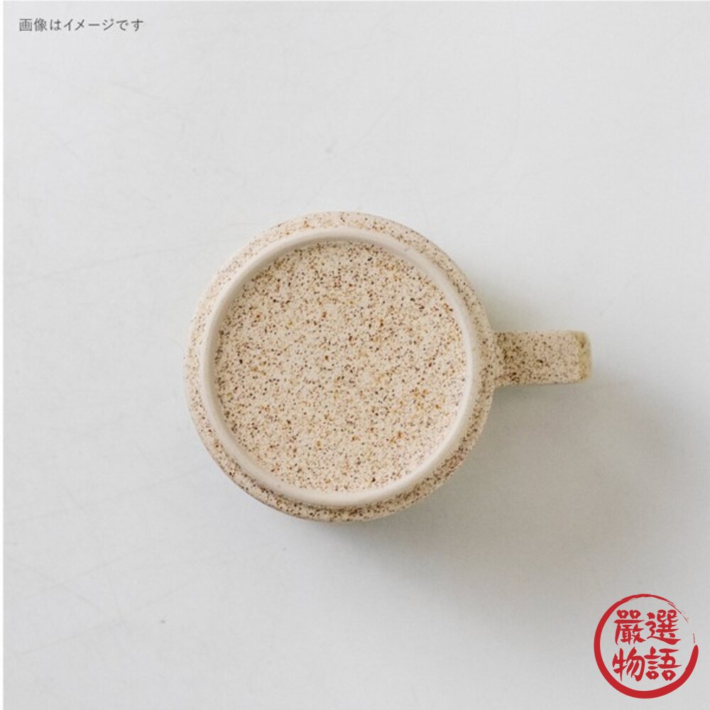 日本製 Pebble 侘寂風 居家咖啡杯 250ml 多色可選 文青馬克杯 流釉質感 咖啡杯 手沖拿鐵杯-圖片-6