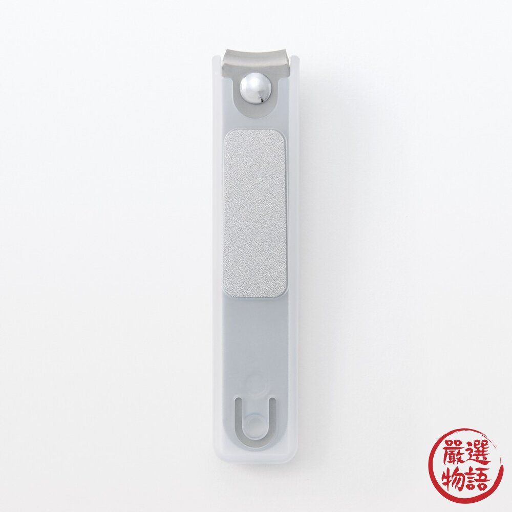 日本進口 無印良品 MUJI 不鏽鋼指甲刀 大/小 防指甲飛濺 鋼製指甲剪 硬指甲也好剪 分岔-圖片-3