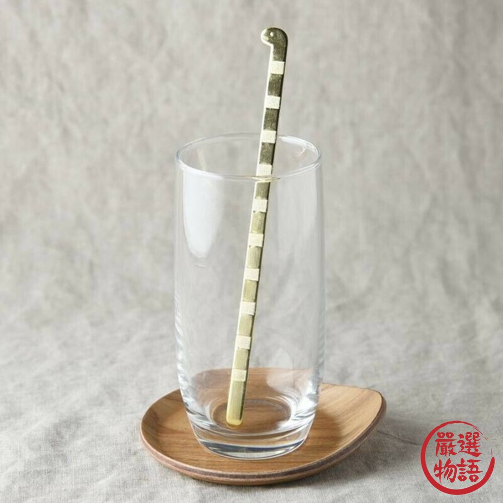 日本製 燕三條 花園鰻攪拌棒 18cm | 沖繩水族館 金色銀色 攪拌棒 飲料棒 高桑金屬 日本進口-圖片-1