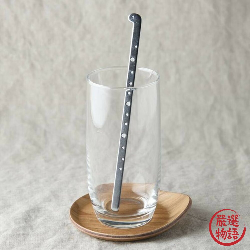 日本製 燕三條 花園鰻攪拌棒 18cm | 沖繩水族館 金色銀色 攪拌棒 飲料棒 高桑金屬 日本進口-圖片-2