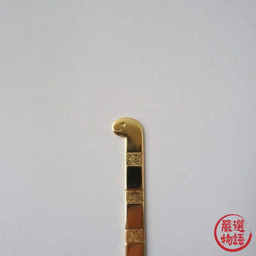 日本製 燕三條 花園鰻攪拌棒 18cm | 沖繩水族館 金色銀色 攪拌棒 飲料棒 高桑金屬 日本進口-圖片-5