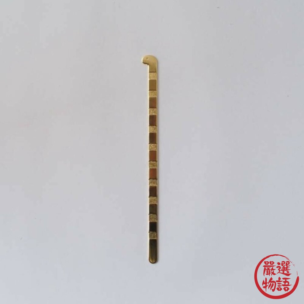 日本製 燕三條 花園鰻攪拌棒 18cm | 沖繩水族館 金色銀色 攪拌棒 飲料棒 高桑金屬 日本進口-圖片-6