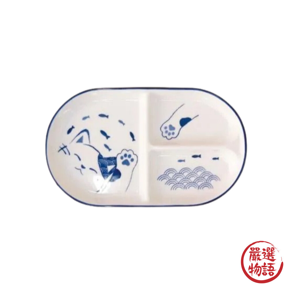 SHINACASA 貓爪分隔盤/餐盤/茶碗 飯碗 三格盤 點心盤 日式餐具 貓咪-圖片-1