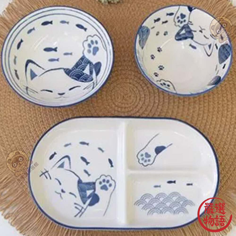 SHINACASA 貓爪分隔盤/餐盤/茶碗 飯碗 三格盤 點心盤 日式餐具 貓咪-圖片-2