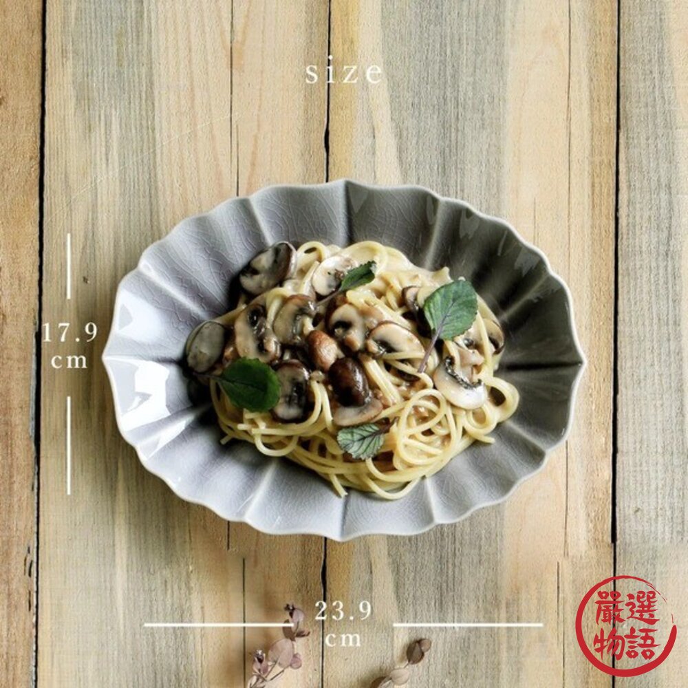 現貨 日本製 美濃燒 職人窯燒質感盤 蓮花橢圓型 陶瓷餐盤|手作感陶瓷盤 日式盤子 陶瓷餐盤 紫 綠 灰可選 日本進口-圖片-3